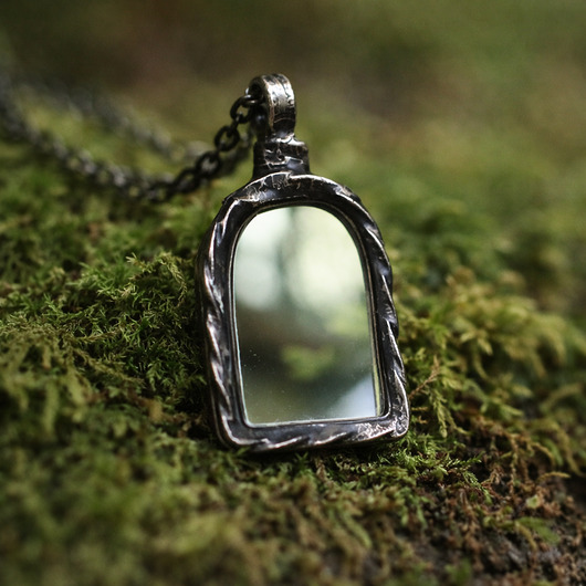 wisiory Lustrzany portal 2