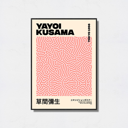 plakaty Yayoi Kusama - Exhibition Poster