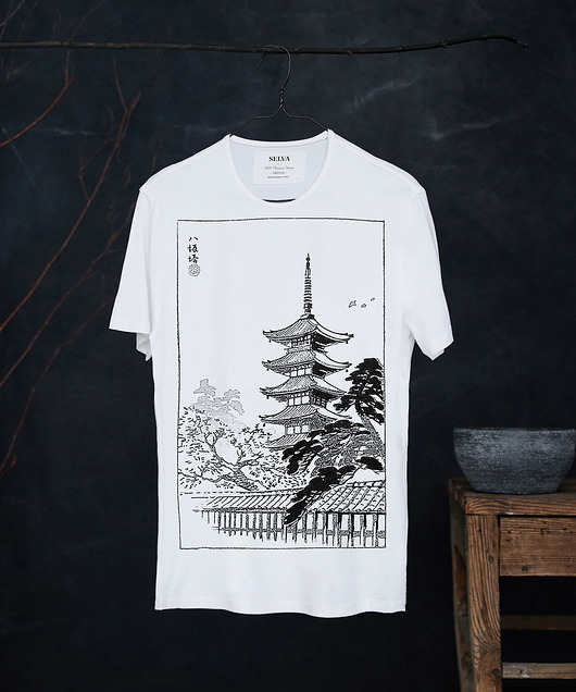t-shirty męskie Unknown artist no.1031 white T-shirt Man