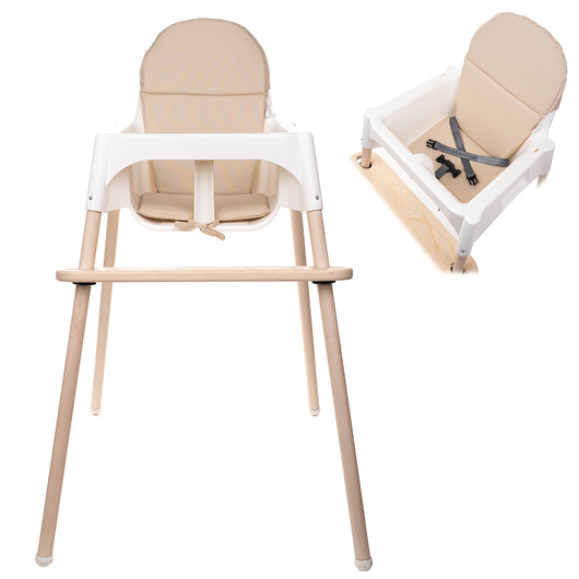 poduszki do pokoju dziecka Poduszka do krzesełka IKEA Antilop - KREMOWY