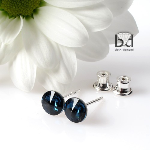 Sztyfty - granatowe (6mm) Black Diamond