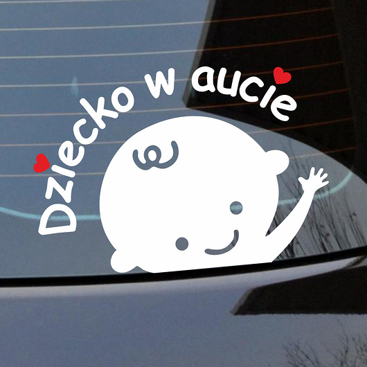 Naklejka na Auto DZIECKO W AUCIE Chłopiec trochę na ścianę
