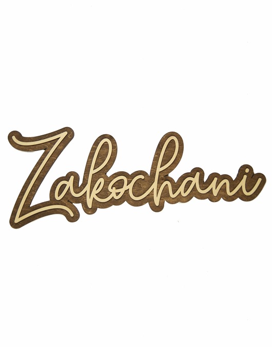 dodatki ślubne Napis drewniany 3D na wesele "Zakochani"