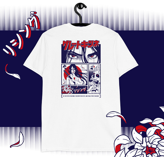 t-shirty męskie Manga T-shirt