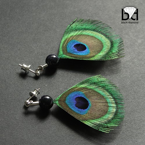 Pawie Pióra - mini Black Diamond