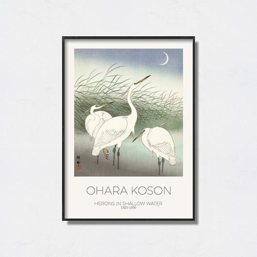 plakaty Ohara Koson - Art Poster