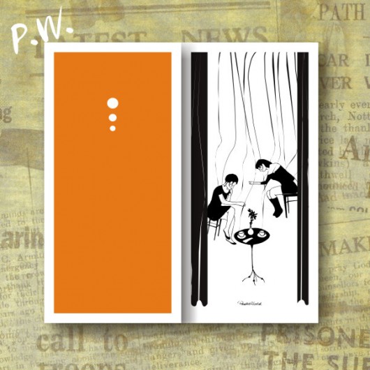 W kawiarni... karteczka personalizowana Parallel World
