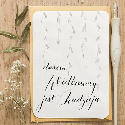 kartki wielkanocne Kartka ręcznie robiona Wielkanoc NADZIEJA