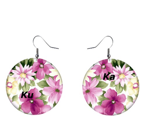 Primavera KuKa