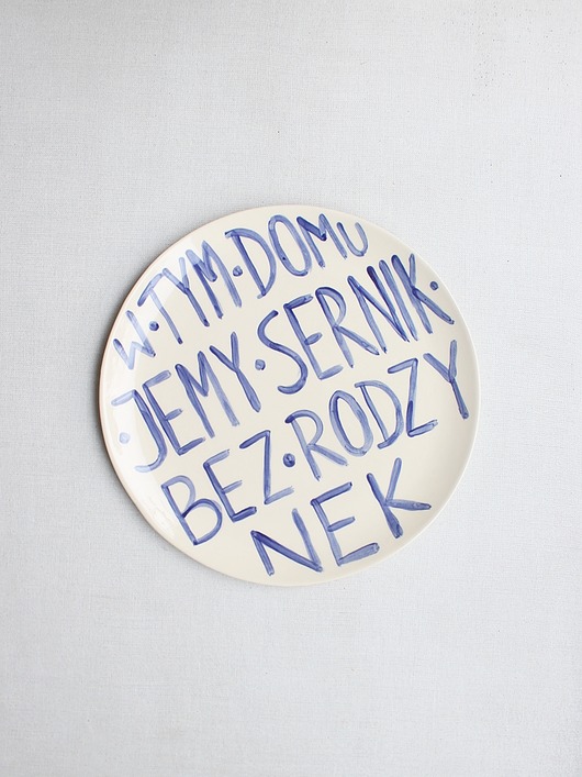 patery i talerze Talerz z napisem sernik bez rodzynek