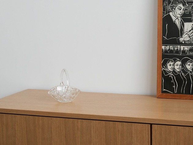 cukiernice Cukiernica koszyczek, duński design, lata 70, produkcja: Dania