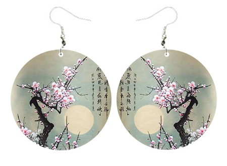 Haiku KuKa