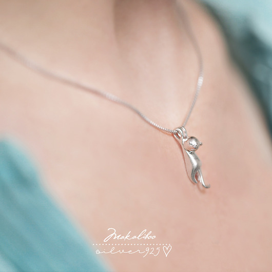 wisiory Kotek naszyjnik