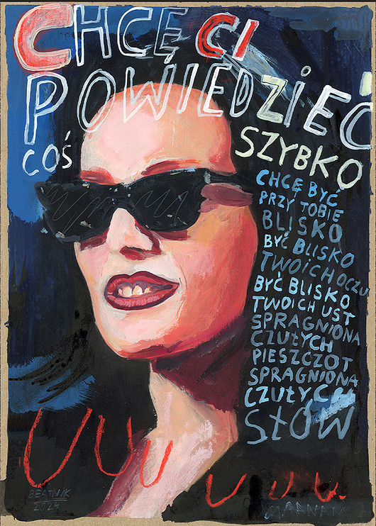 plakaty KORA Plakat muzyczny Polska Gwiazda portret prezent rocznica dla fana