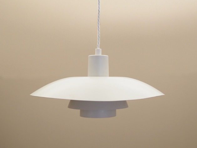 lampy wiszące Lampa wisząca, lata 60, projektant: Poul Henningsen, producent: Louis Poulsen