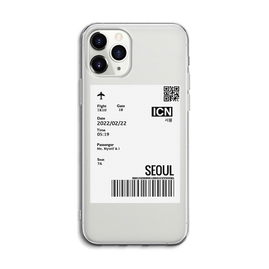 Bilet Lotniczy Etui Obudowa Na Telefon iPhone KYOUSTUFF