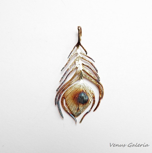 wisiory Pawie piórko - wisiorek srebrny