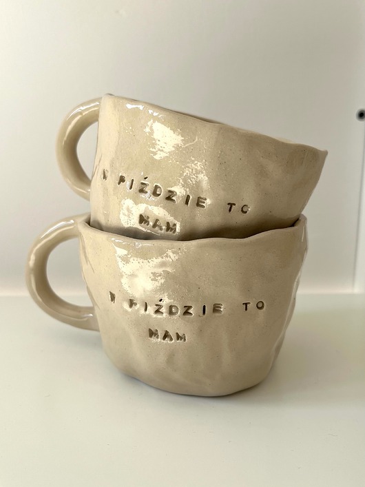 kubki Kubek z brzydkim napisem W PIŹDZIE TO MAM 300 ml