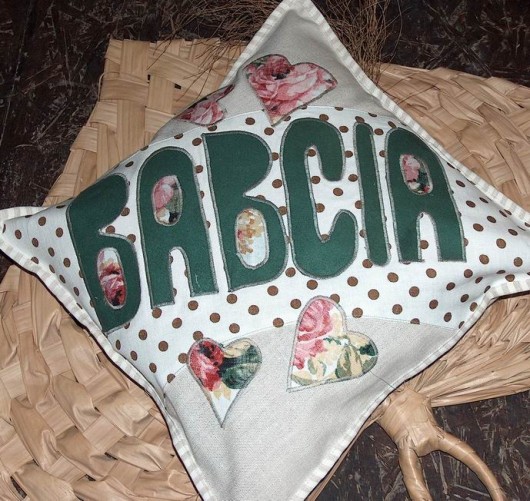 Dla babci MonikaKS