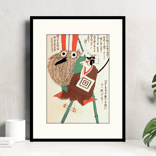 grafiki i ilustracje Japońskie dziwadła / grafika vintage
