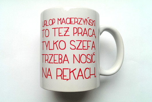 KUBEK Mamy FarrowDesign
