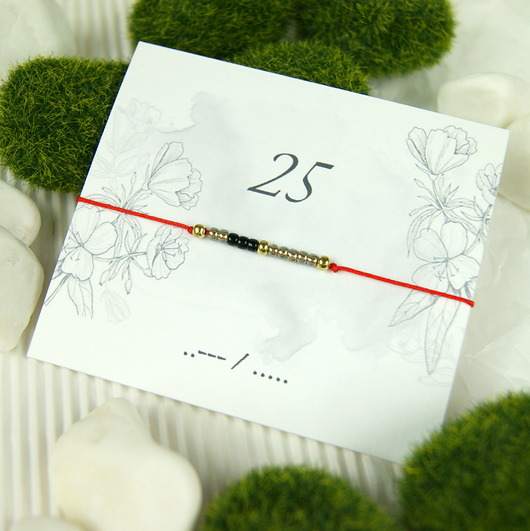 bransoletki na sznurku Alfabet morse'a 25 Bransoletka Lucky number