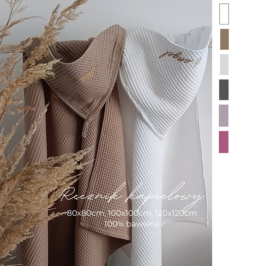 przewijaki i ręczniki dla dzieci Ręcznik kąpielowy z kapturkiem (rozmiary, kolory)