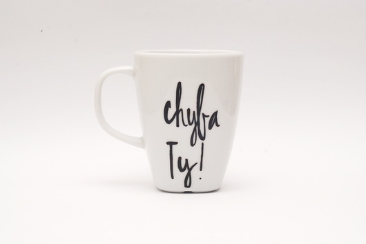 kubki Kubek Chyba Ty!
