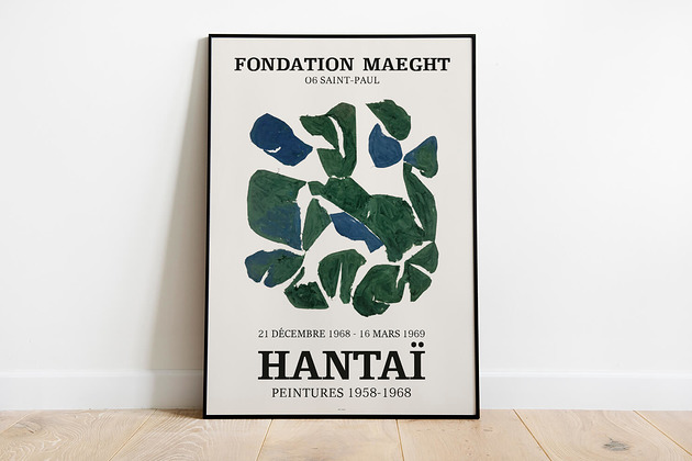 plakaty Simon Hantai - Exhibition Poster