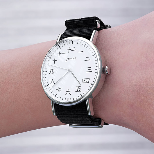 zegarki unisex Zegarek - Kanji - czarny, nylonowy