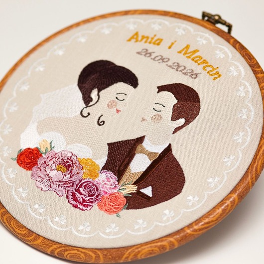 Ślub - inne Personalizowana pamiątka ślubna, haft w oprawie vintage