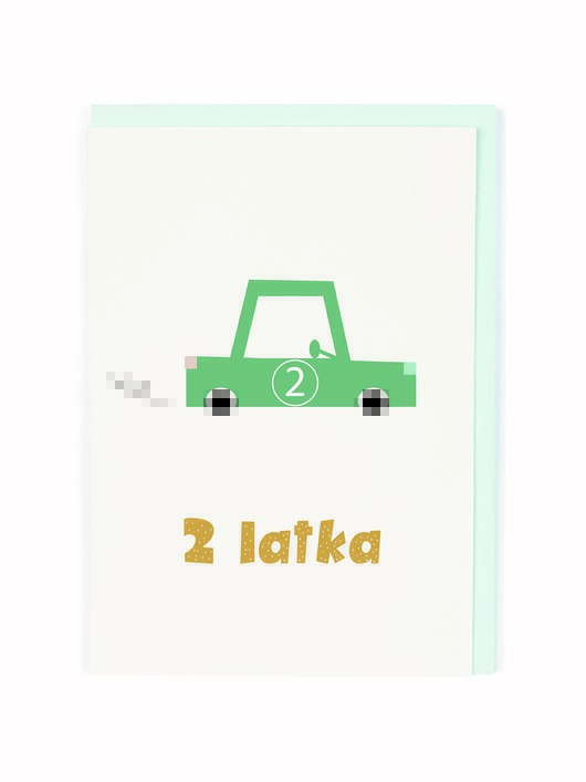 kartki, zaproszenia na chrzest 2 latka / autko