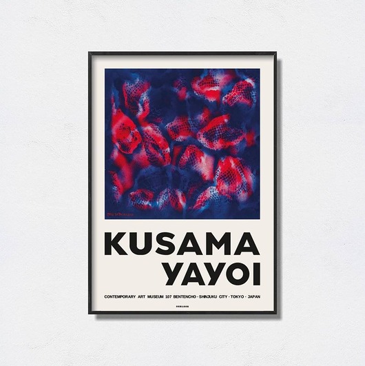 plakaty Plakat Kolorowe struktury abstrakcji Kusamy
