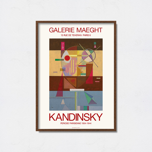 plakaty Wassily Kandinsky - Exhibition Poster