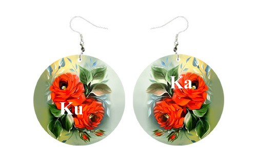 Sweetheart KuKa