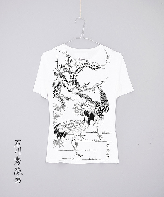 Isoda Koryusai no.2 white Women's T-shirt SELVA