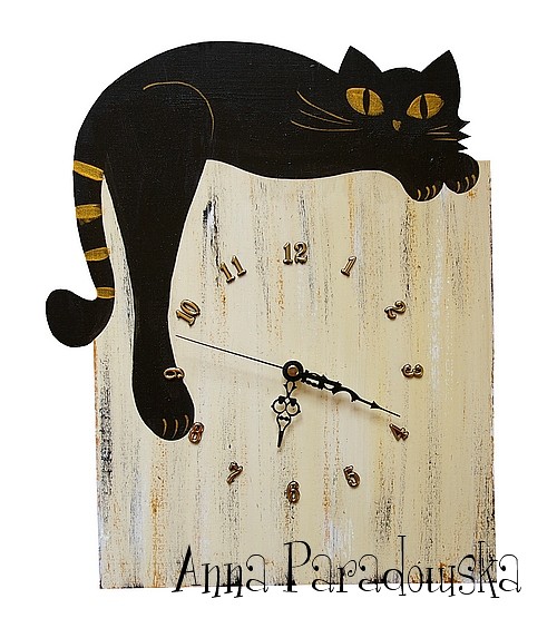 Baltazar Ecru Anna Paradowska