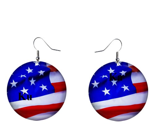 American dream KuKa