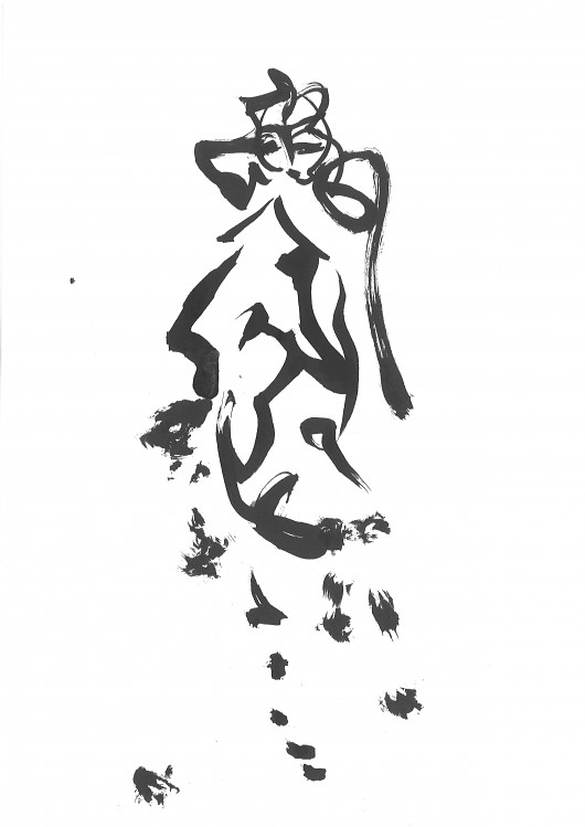 ars gratia artis kos16