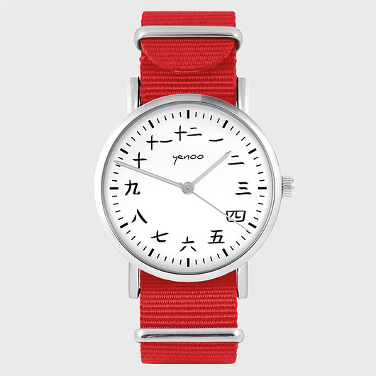 Zegarek - Kanji - czerwony, nato yenoo