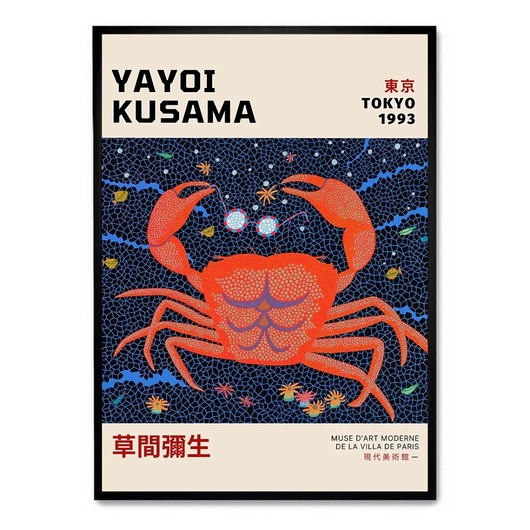 plakaty Plakat Kusama i podwodny świat