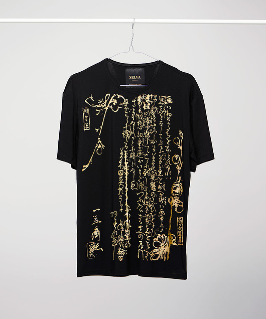 t-shirty męskie Gold Ukiyoe black Men's T-shirt with gold print
