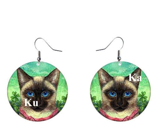 Blue eyes KuKa