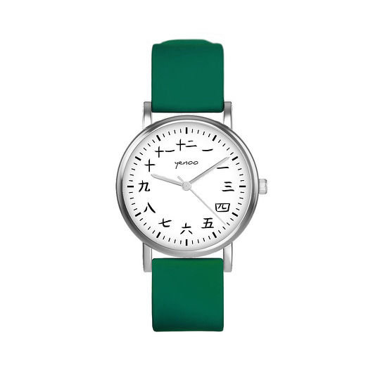zegarki unisex Zegarek  mały - Kanji - silikonowy, zielony