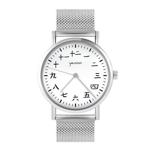 zegarki unisex Zegarek - Kanji - bransoleta mesh