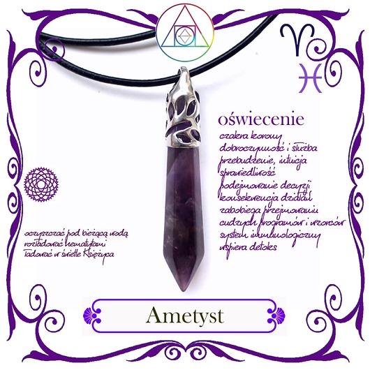 AMETSYT obelisk KEIT