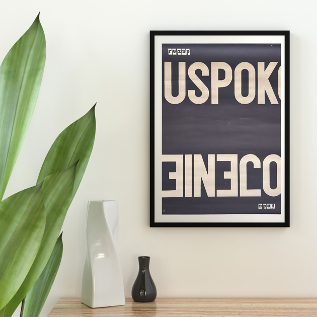 plakaty Plakat do spektaklu telewizyjnego - monodramu USPOKOJENIE, 1974 r