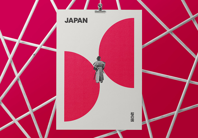 plakaty Plakat Japan way
