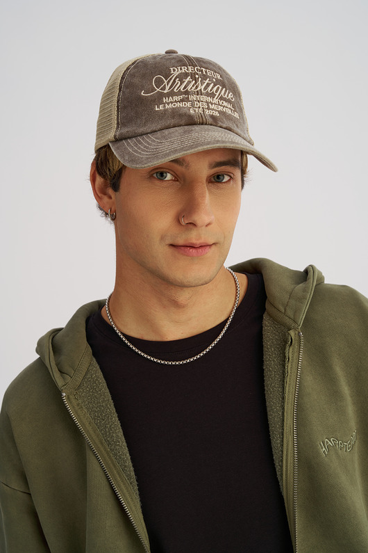 czapki i kapelusze męskie Czapka truckerka VINTAGE TSC brązowa