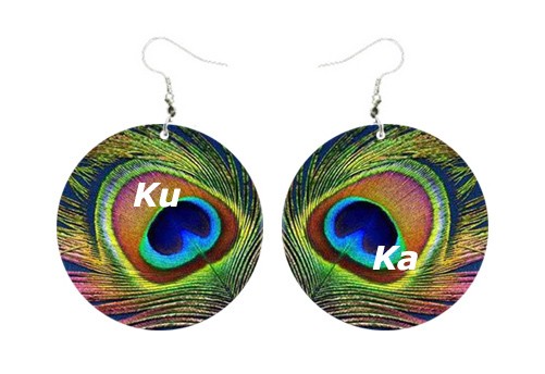 Pawie pióro KuKa